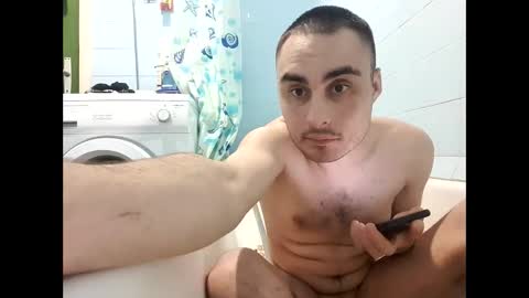 Snapshot of marijan1209 chatting on January 2025 04:39:01 PM marijan1209 online show from January 2025 04:39:01 PM