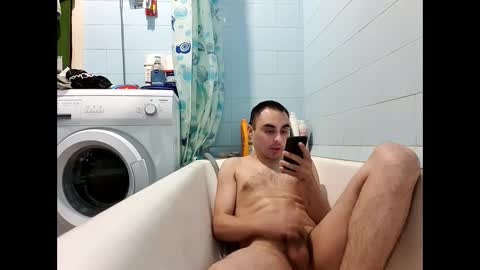 Snapshot of marijan1209 chatting on February 2025 06:37:02 PM marijan1209 online show from February 2025 06:37:02 PM