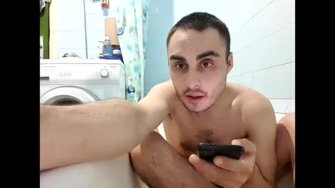 Snapshot of marijan1209 chatting on February 2025 03:05:01 PM marijan1209 online show from February 2025 03:05:01 PM