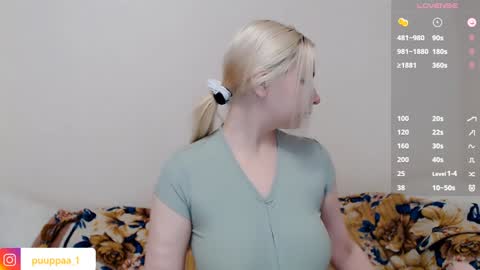 Snapshot of marishka505 chatting on January 2025 01:42:02 AM marishka505 online show from January 2025 01:42:02 AM