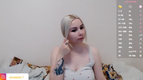 Snapshot of marishka505 chatting on January 2025 11:43:02 AM marishka505 online show from January 2025 11:43:02 AM