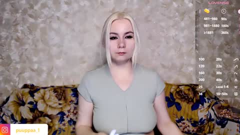 Snapshot of marishka505 chatting on January 2025 02:30:02 PM marishka505 online show from January 2025 02:30:02 PM