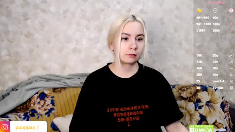 Snapshot of marishka505 chatting on February 2025 01:32:02 AM marishka505 online show from February 2025 01:32:02 AM