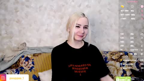 Snapshot of marishka505 chatting on February 2025 04:36:02 AM marishka505 online show from February 2025 04:36:02 AM