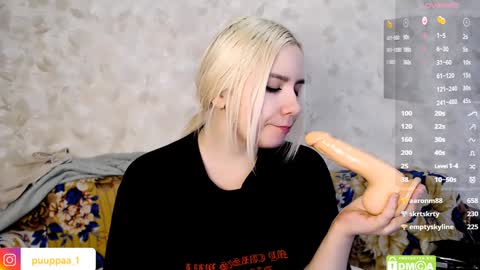 Snapshot of marishka505 chatting on February 2025 07:37:01 AM marishka505 online show from February 2025 07:37:01 AM