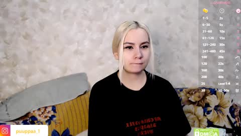 Snapshot of marishka505 chatting on February 2025 12:17:02 PM marishka505 online show from February 2025 12:17:02 PM