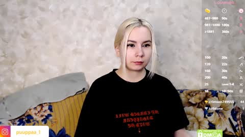 Snapshot of marishka505 chatting on February 2025 10:08:02 PM marishka505 online show from February 2025 10:08:02 PM