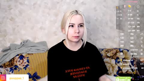 Snapshot of marishka505 chatting on February 2025 01:11:01 AM marishka505 online show from February 2025 01:11:01 AM