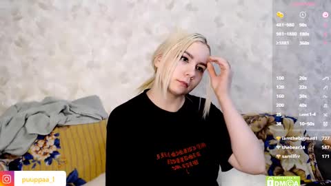 Snapshot of marishka505 chatting on February 2025 07:16:01 AM marishka505 online show from February 2025 07:16:01 AM