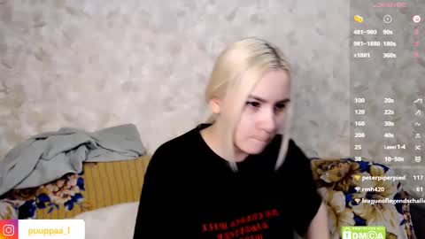 Snapshot of marishka505 chatting on February 2025 02:29:02 PM marishka505 online show from February 2025 02:29:02 PM