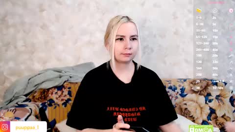 Snapshot of marishka505 chatting on February 2025 07:47:02 AM marishka505 online show from February 2025 07:47:02 AM