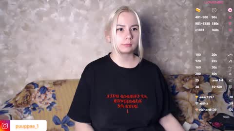 Snapshot of marishka505 chatting on February 2025 03:50:02 PM marishka505 online show from February 2025 03:50:02 PM