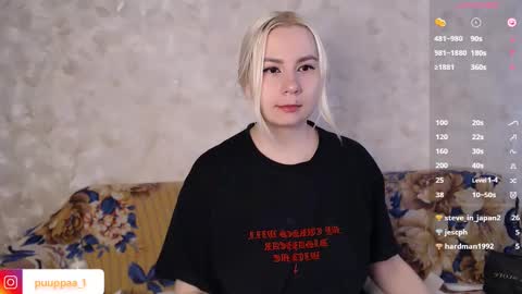 Snapshot of marishka505 chatting on February 2025 05:48:02 AM marishka505 online show from February 2025 05:48:02 AM