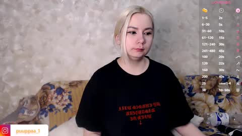 Snapshot of marishka505 chatting on February 2025 02:59:02 PM marishka505 online show from February 2025 02:59:02 PM