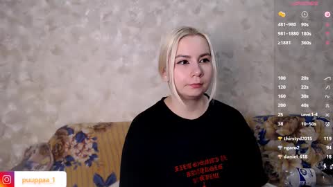 Snapshot of marishka505 chatting on February 2025 06:04:02 PM marishka505 online show from February 2025 06:04:02 PM