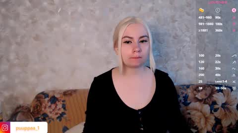 Snapshot of marishka505 chatting on February 2025 10:05:02 AM marishka505 online show from February 2025 10:05:02 AM