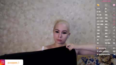 Snapshot of marishka505 chatting on February 2025 07:19:02 PM marishka505 online show from February 2025 07:19:02 PM