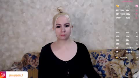 Snapshot of marishka505 chatting on February 2025 10:26:02 PM marishka505 online show from February 2025 10:26:02 PM