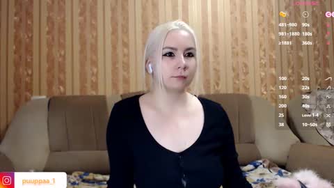 Snapshot of marishka505 chatting on February 2025 10:50:01 AM marishka505 online show from February 2025 10:50:01 AM