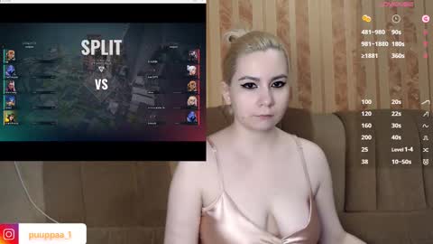 Snapshot of marishka505 chatting on March 2025 07:32:01 AM marishka505 online show from March 2025 07:32:01 AM