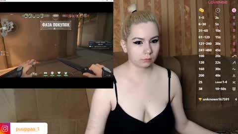 Snapshot of marishka505 chatting on March 2025 10:55:02 PM marishka505 online show from March 2025 10:55:02 PM