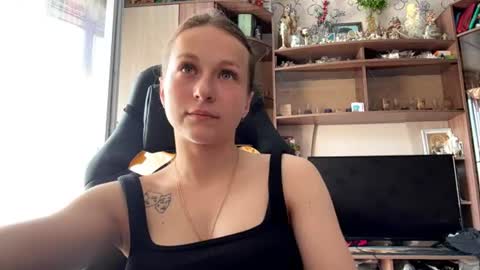 Lena online show from July 2026 05:43:02 AM