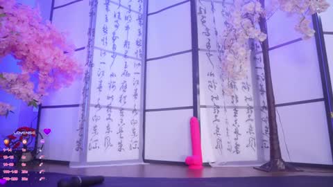 Snapshot of marry_cordy chatting on September 2025 02:16:02 AM Mary online show from September 2025 02:16:02 AM