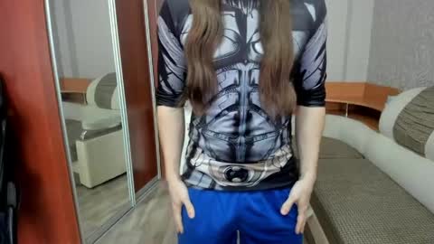 Alan online show from March 2026 04:51:01 AM