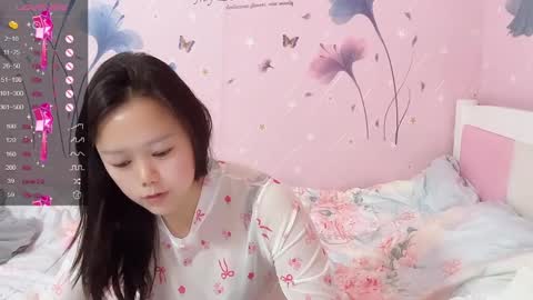 mary_uu online show from January 2025 05:41:02 AM