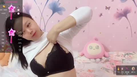 mary_uu online show from January 2025 01:17:01 AM