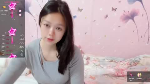 mary_uu online show from January 2025 01:32:01 AM