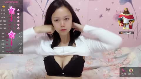 mary_uu online show from January 2025 02:25:02 PM