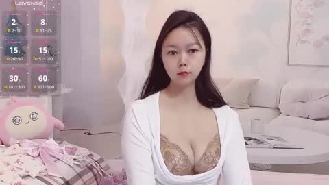 mary_uu online show from March 2025 12:43:01 AM