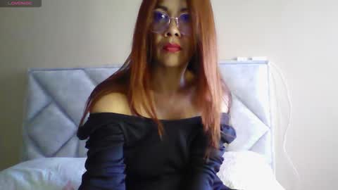 Engracia online show from March 2026 09:51:01 PM