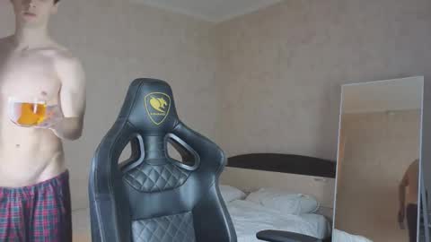 Snapshot of mason_warhol chatting on November 2025 02:38:02 PM Mason online show from November 2025 02:38:02 PM