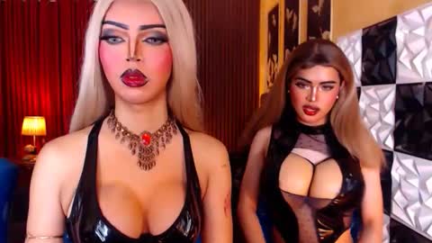 massivecocktrans online show from April 2026 01:41:01 PM