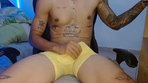 great master online show from October 2025 04:37:01 PM