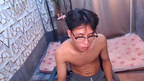 Ike online show from January 2025 01:00:02 PM