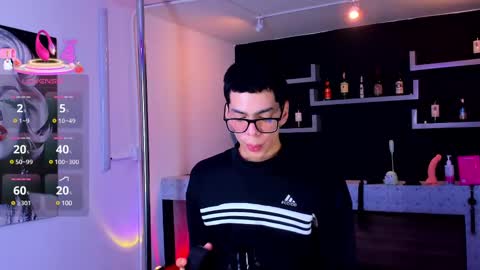 Mateo online show from March 2025 10:02:01 AM