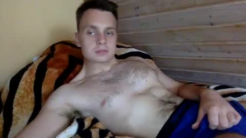 Snapshot of matko1492 chatting on June 2026 04:04:02 PM matko1492 online show from June 2026 04:04:02 PM