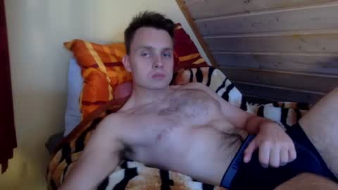 Snapshot of matko1492 chatting on July 2026 04:57:01 PM matko1492 online show from July 2026 04:57:01 PM