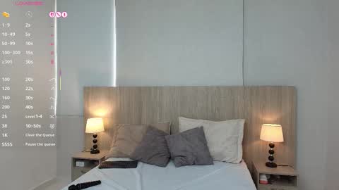 katerin online show from December 2025 11:51:01 AM