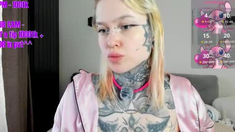 Ur sweet heart online show from April 2026 06:10:02 AM