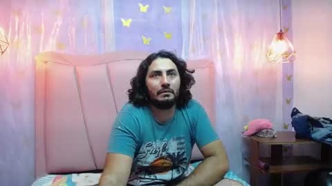 Snapshot of max_2412 chatting on July 2026 09:20:01 PM Max online show from July 2026 09:20:01 PM