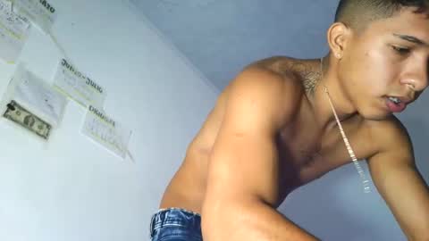 Maximo Aron Vega online show from February 2026 12:21:01 PM