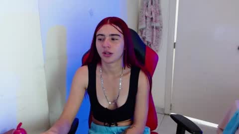 Snapshot of maxinesex_ chatting on July 2026 02:12:02 PM maxinesex_ online show from July 2026 02:12:02 PM
