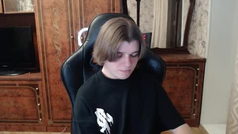 Max online show from December 2025 02:23:01 PM