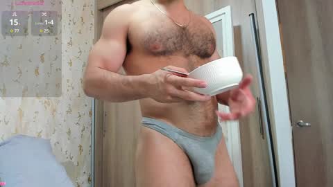 Max online show from December 2024 11:40:02 PM