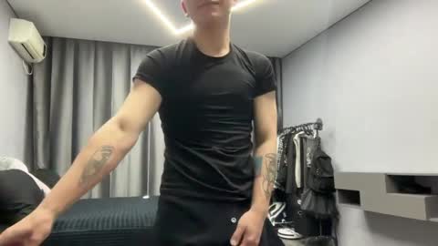 Max online show from April 2026 07:07:02 PM