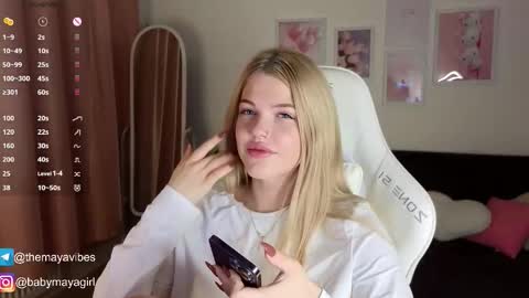 Maya online show from November 2025 04:00:01 AM